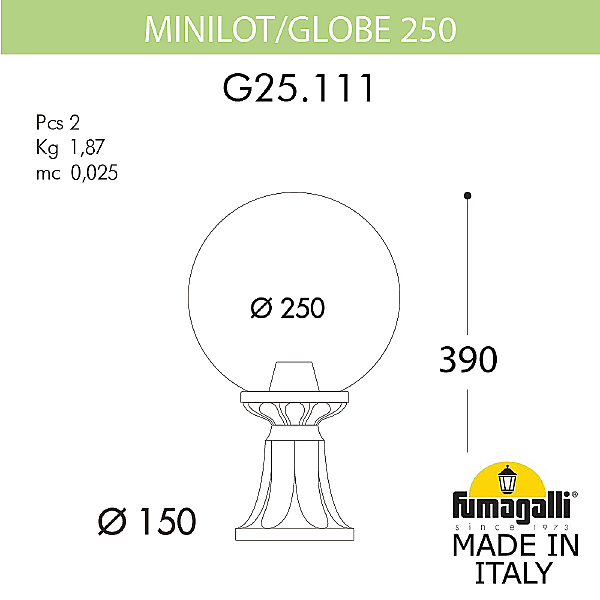 Уличный наземный светильник Globe 250 G25.111.000.WZF1R