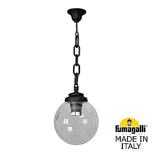 Уличный подвесной светильник Globe 250 G25.120.000.AXF1R