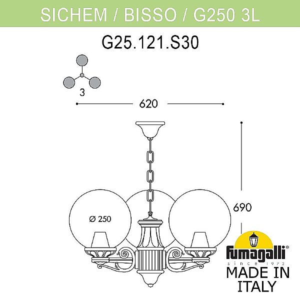 Уличный подвесной светильник Globe 250 G25.120.S30.AZF1R