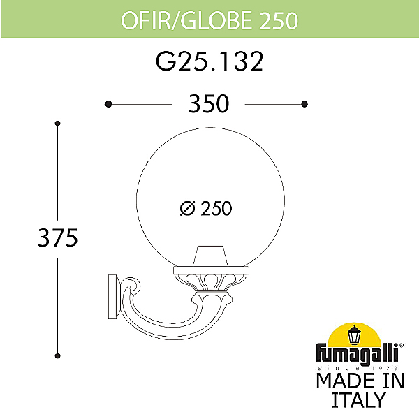 Уличный настенный светильник Globe 250 G25.132.000.WZF1R