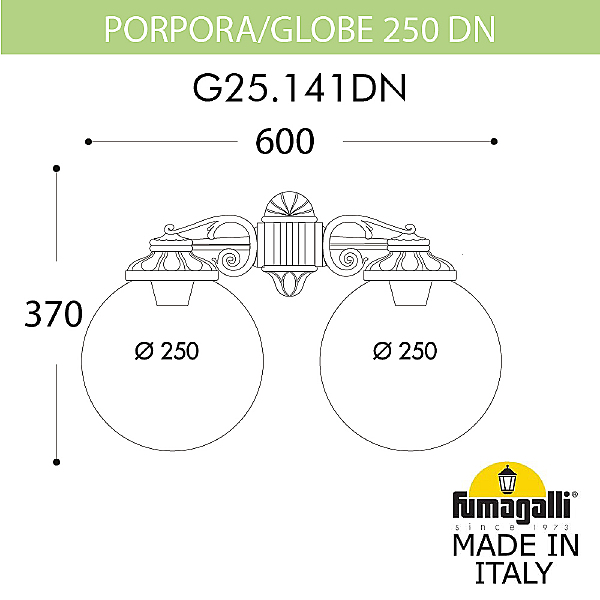 Уличный настенный светильник Globe 250 G25.141.000.AZF1RDN