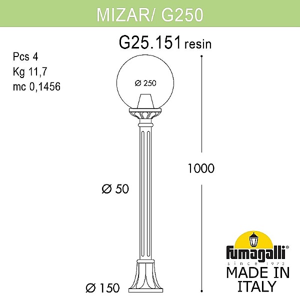 Уличный наземный светильник Globe 250 G25.151.000.WYF1R