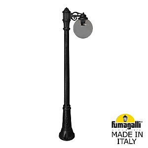 Столб фонарный уличный Globe 250 G25.156.S10.AZF1R