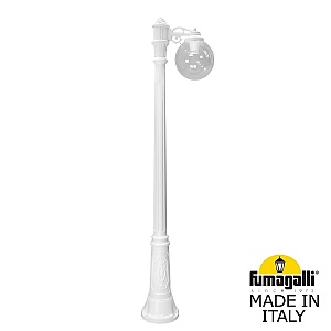 Столб фонарный уличный Globe 250 G25.156.S10.WXF1R