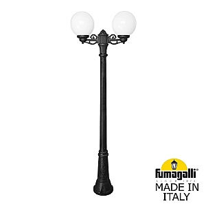 Столб фонарный уличный Globe 250 G25.156.S20.AYF1R