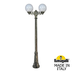 Столб фонарный уличный Globe 250 G25.156.S20.BYF1R