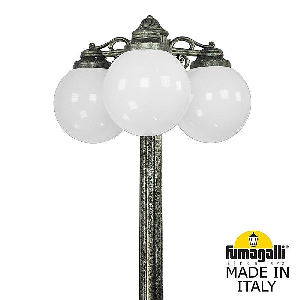Столб фонарный уличный Globe 250 G25.156.S30.BYF1RDN