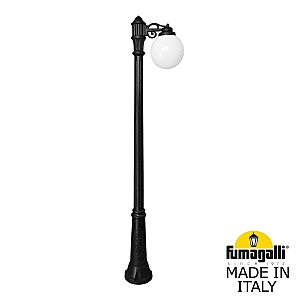 Столб фонарный уличный Globe 250 G25.157.S10.AYF1R