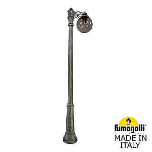 Столб фонарный уличный Globe 250 G25.157.S10.BZF1R