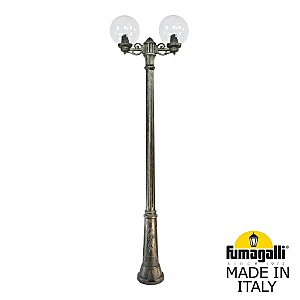 Столб фонарный уличный Globe 250 G25.157.S20.BXF1R