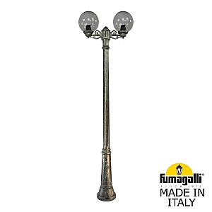 Столб фонарный уличный Globe 250 G25.157.S20.BZF1R
