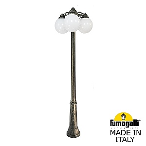 Столб фонарный уличный Globe 250 G25.157.S30.BYF1RDN