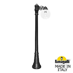 Уличный наземный светильник Globe 250 G25.158.S10.AXF1R