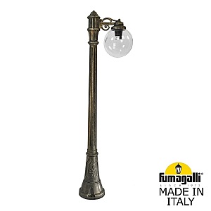 Уличный наземный светильник Globe 250 G25.158.S10.BXF1R