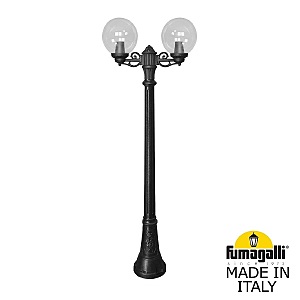 Столб фонарный уличный Globe 250 G25.158.S20.AXF1R