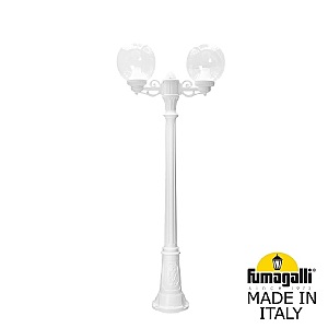 Столб фонарный уличный Globe 250 G25.158.S20.WXF1R