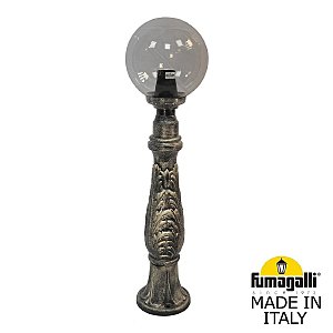 Уличный наземный светильник Globe 250 G25.162.000.BZF1R