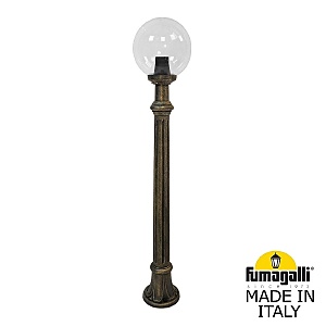 Уличный наземный светильник Globe 250 G25.163.000.BXF1R