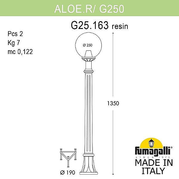 Уличный наземный светильник Globe 250 G25.163.000.WZF1R