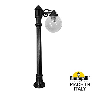Уличный наземный светильник Globe 250 G25.163.S10.AZF1R