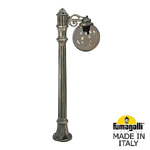 Уличный наземный светильник Globe 250 G25.163.S10.BZF1R