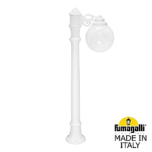 Уличный наземный светильник Globe 250 G25.163.S10.WYF1R