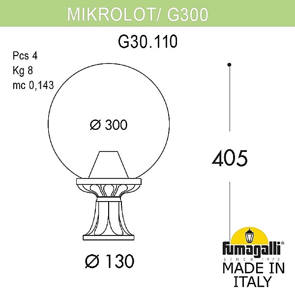 Уличный наземный светильник Globe 300 G30.110.000.AZF1R