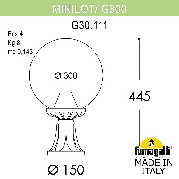 Уличный наземный светильник Globe 300 G30.111.000.BYF1R