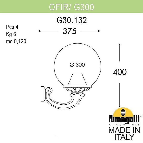 Уличный настенный светильник Globe 300 G30.132.000.AYF1R