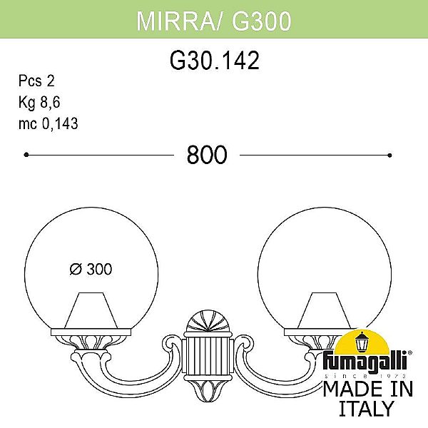 Уличный настенный светильник Globe 300 G30.142.000.AZF1R