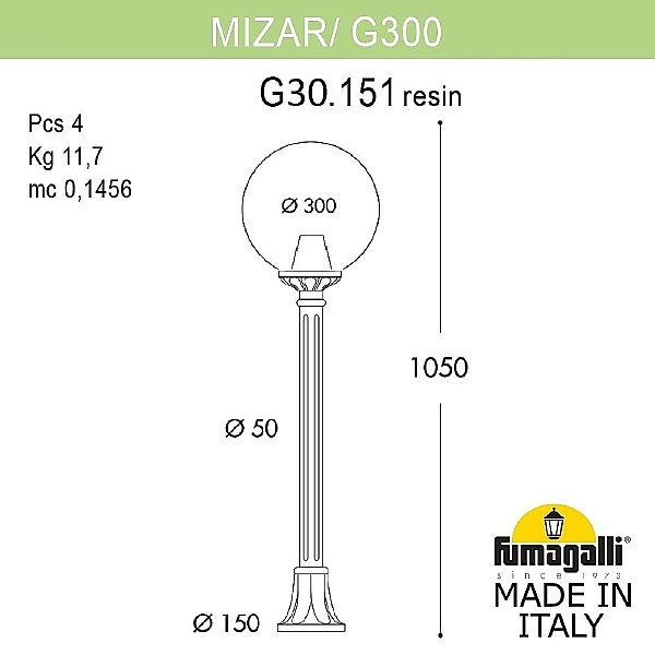 Уличный наземный светильник Globe 300 G30.151.000.WZF1R