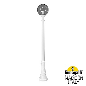 Столб фонарный уличный Globe 300 G30.156.000.WZF1R