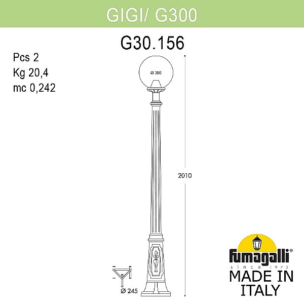 Столб фонарный уличный Globe 300 G30.156.000.WZF1R