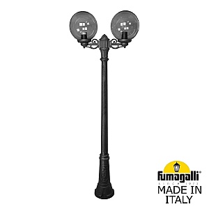 Столб фонарный уличный Globe 300 G30.156.S20.AZF1R