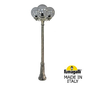 Столб фонарный уличный Globe 300 G30.156.S30.BZF1R