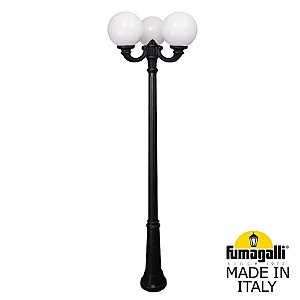 Столб фонарный уличный Globe 300 G30.157.R30.AYF1R