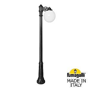 Столб фонарный уличный Globe 300 G30.157.S10.AYF1R