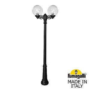 Столб фонарный уличный Globe 300 G30.157.S20.AXF1R