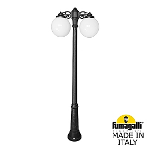 Столб фонарный уличный Globe 300 G30.157.S20.AYF1RDN