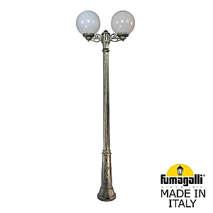 Столб фонарный уличный Globe 300 G30.157.S20.BYF1R