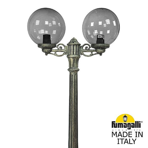 Столб фонарный уличный Globe 300 G30.157.S20.BZF1R