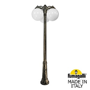 Столб фонарный уличный Globe 300 G30.157.S30.BYF1RDN