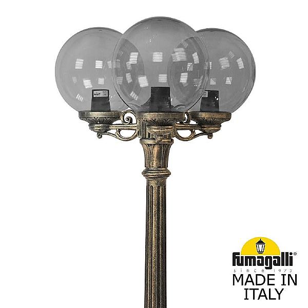 Столб фонарный уличный Globe 300 G30.157.S30.BZF1R