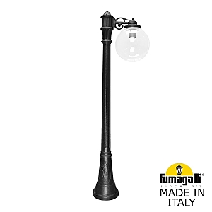 Уличный наземный светильник Globe 300 G30.158.S10.AXF1R