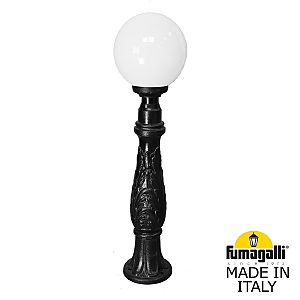 Уличный наземный светильник Globe 300 G30.162.000.AYF1R