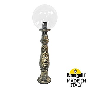 Уличный наземный светильник Globe 300 G30.162.000.BXF1R