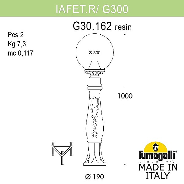 Уличный наземный светильник Globe 300 G30.162.000.WYF1R