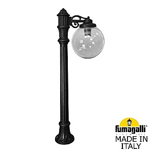 Уличный наземный светильник Globe 300 G30.163.S10.AZF1R