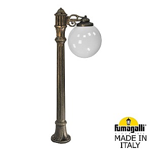 Уличный наземный светильник Globe 300 G30.163.S10.BYF1R