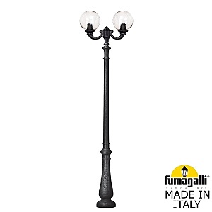 Столб фонарный уличный Globe 300 G30.202.R20.AZF1R